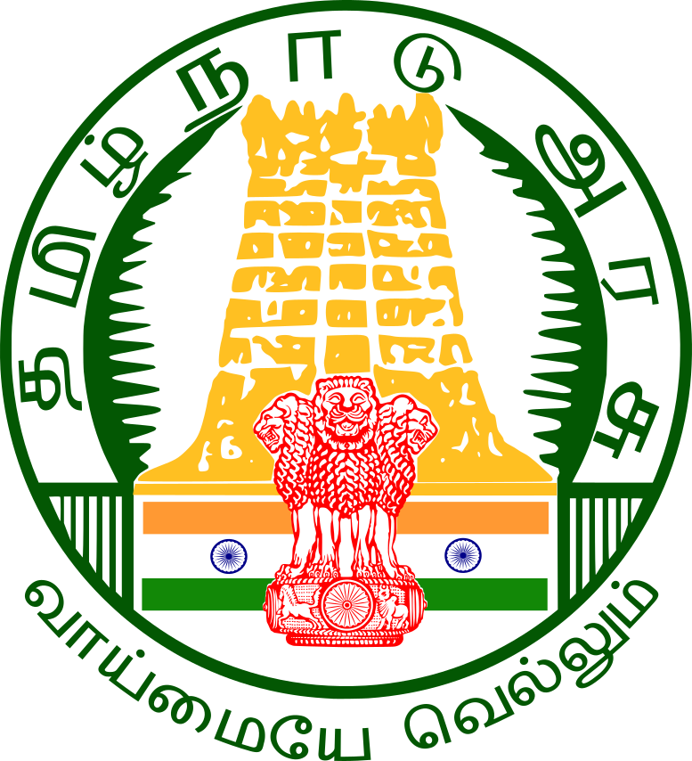 Tamil Nadu Public Service Commission